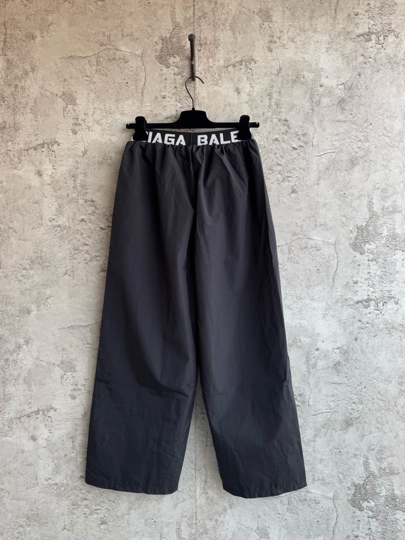 Calça Balenciaga x Under Armor Track