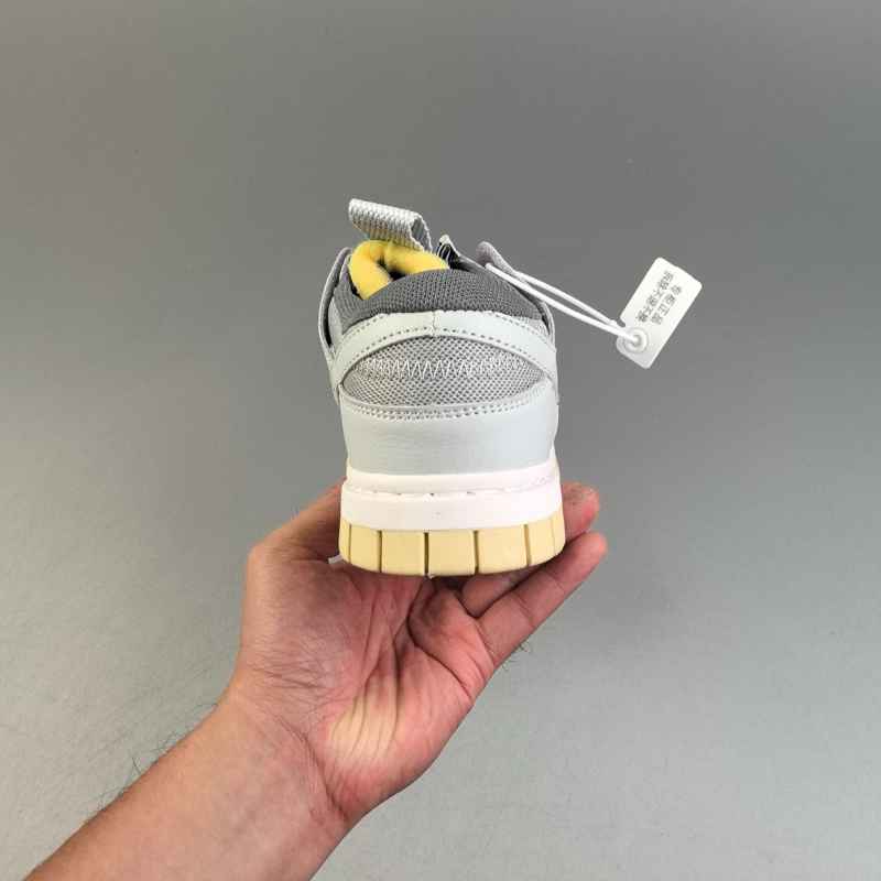 Nike Air Dunk Low Jumbo Mint Foam